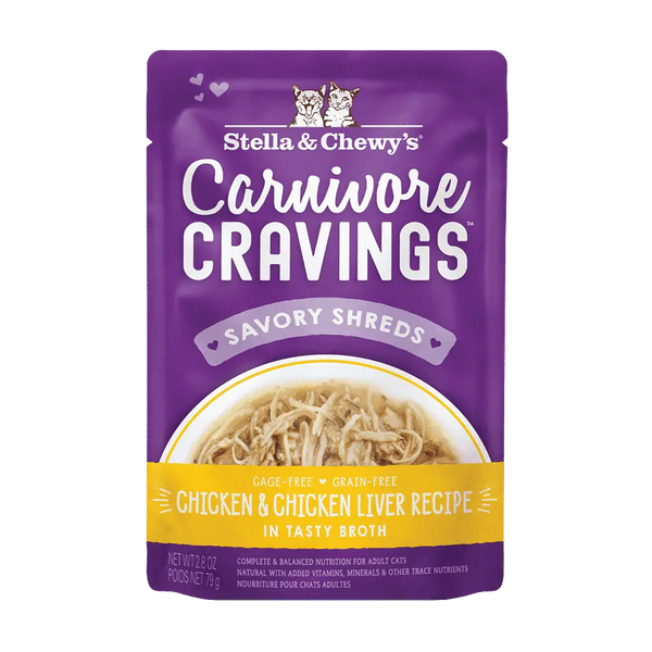 Size:2.8 oz